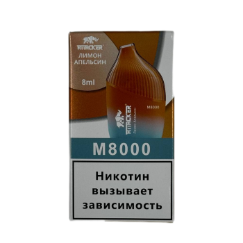 Эл. сиг. ATTACKER M 8000 Лимон апельсин 2%