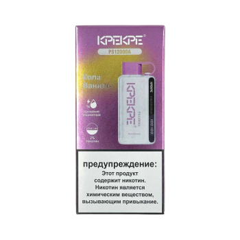 Эл. сиг. ATTACKER KPEKPE PS А 12000 Кола ваниль 2 %