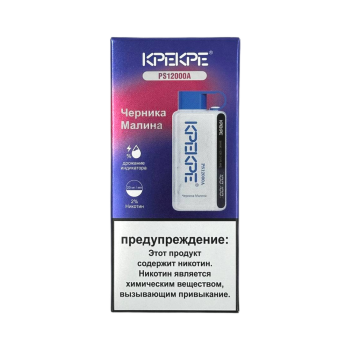 Эл. сиг. ATTACKER KPEKPE PS А 12000 Черника малина 2 %