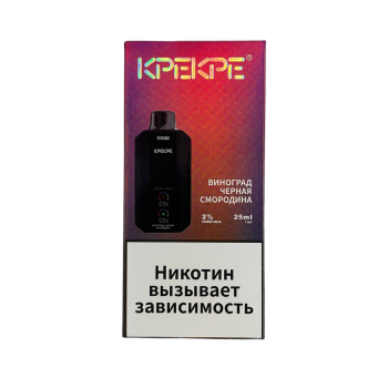 Эл. сиг. ATTACKER KPEKPE PS 25000 Виноград черная смородина 2 %