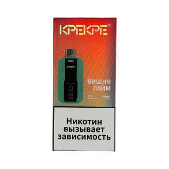 Эл. сиг. ATTACKER KPEKPE PS 25000 Вишня лайм 2 %