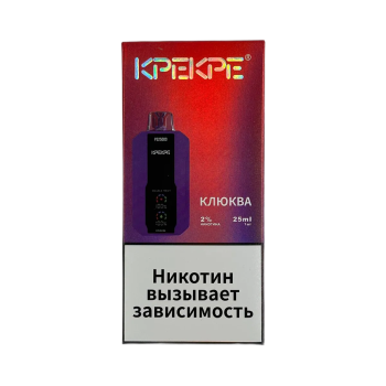 Эл. сиг. ATTACKER KPEKPE PS 25000 Клюква 2 %