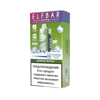 Эл. пароген. ELFBAR 30000 ICE KING Двойное Яблоко / Double Apple (с регул. холода) 2 %