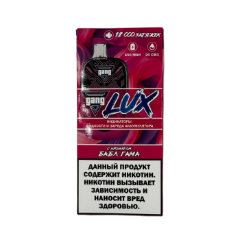 Эл. сиг. GANG LUX 12000 Бабл гам  2 %