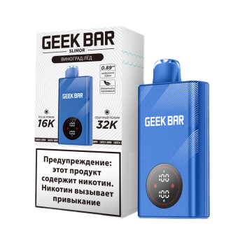 Эл. сиг. GEEK BAR SLIMOR 32000 Виноград лёд 2 %