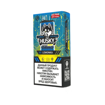 Эл. сиг. HUSKY CYBER 10000 Ultra Strong Lemonka /Лимон, скитлс, холодок 2 %