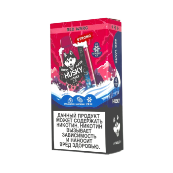 Эл. сиг. HUSKY AIRMAX 2.0 15000 Strong Red Warg /Ледяной клубнично-малиновый смузи 2 %