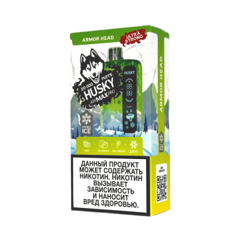 Эл. сиг. HUSKY AIRMAX PRO 20000 Ultra Strong Armor Head