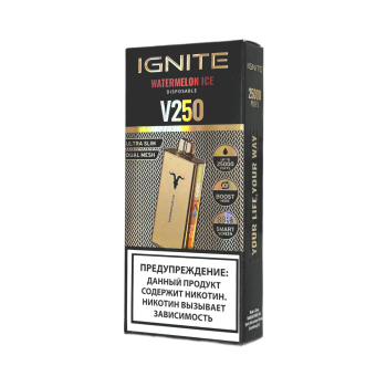 Эл. сиг. IGNITE V 250 Gold 25000 Watermelon Ice 2 %