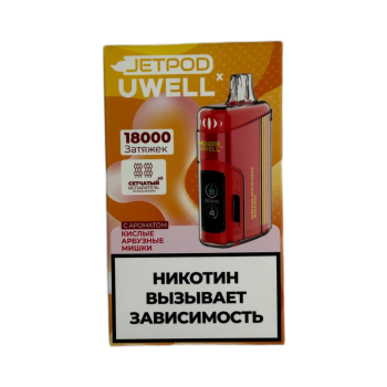 Эл. сиг. JETPOD Х UWELL VISCORE 18000 Кислые арбузные мишки /Sour Watermelon Bears Candy  2 %
