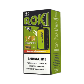 Эл. сиг. MASKKING ROKI 15000 Красное яблоко лимон 2 %
