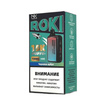 Эл. сиг. MASKKING ROKI 15000 Черника арбуз 2 %