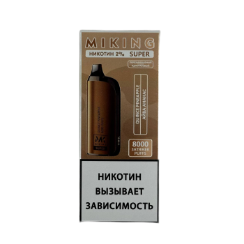 Эл. сиг. MIKING SUPER 8000 Айва ананас 2%