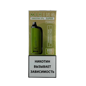 Эл. сиг. MIKING SUPER 8000 Карамбола груша 2%