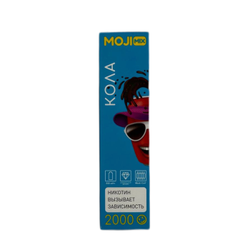 Эл. сиг. MOJIMIX HUGE 2000 Кола 2 %
