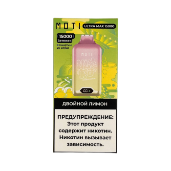 Эл. сиг. MOTI ULTRA MAX 15000 Двойной лимон 2%