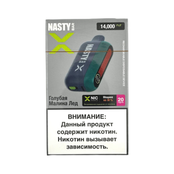 Эл. сиг. NASTY BAR X D14Ki 14000 Blue Razz Ice / Голубая малина лед 2 %