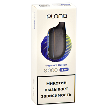 Эл. сиг. PLONQ MAX S 8000 Черника лимон  2%