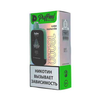 Эл. сиг. PUFFMI DURA 18000 Киви маракуйя /Kiwi Passionfruit 2 %