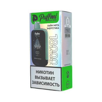 Эл. сиг. PUFFMI DURA 18000 Лайм мята энергетик /Lime Mint Energy 2 %