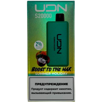Эл. сиг. UDN S 20000 Summer Holidey 2 %