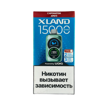 Эл. сиг. WAKA XLAND 15000 Арбуз 2 %