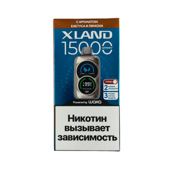 Эл. сиг. WAKA XLAND 15000 Кактус лимон 2 %