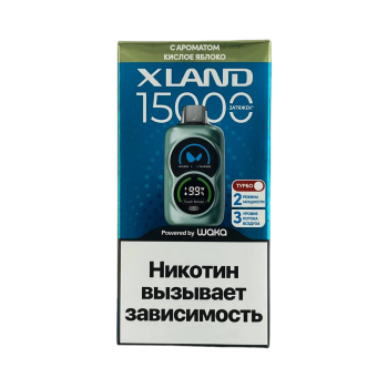 Эл. сиг. WAKA XLAND 15000 Кислое яблоко 2 %