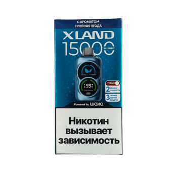 Эл. сиг. WAKA XLAND 15000 Тройная ягода 2 %