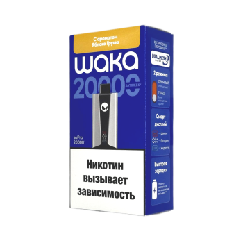 Эл. сиг. WAKA soPRO 20000 Яблоко груша 2 % Hard extra