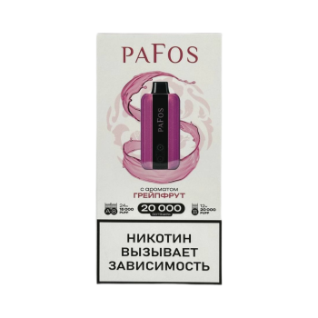 Эл. сиг. PAFOS 20000 HARD EXTRA Грейпфрут / Grapefruit 2 %