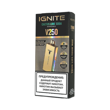 Эл. сиг. IGNITE V 250 Gold 25000 Cactus Lime Soda 2 %
