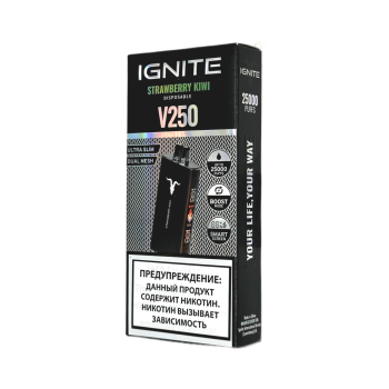Эл. сиг. IGNITE V 250 Black 25000 Strawberry Kiwi 2 %