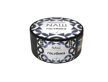 NАШ WHITE Голубика 40гр МРК
