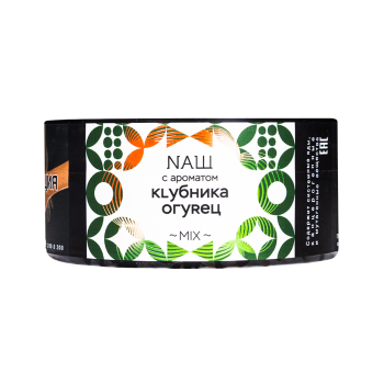 NАШ WHITE Клубника огурец 40гр МРК