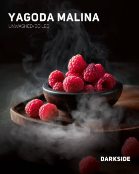 Darkside Yagoda Malina 30 гр.