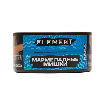 Element ВОДА Gummy Berry NEW 25гр МРК