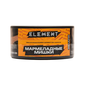 Element ЗЕМЛЯ Gummy Berry NEW 25гр МРК