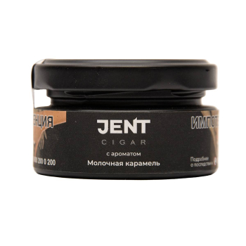 JENT Cigar Молочная Карамель 25 гр МРК