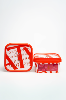 Satyr Turbo 200гр МРК