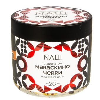 NАШ WHITE Мараскино черри 200гр МРК