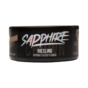 SAPPHIRE CROWN Riesling 25гр МРК