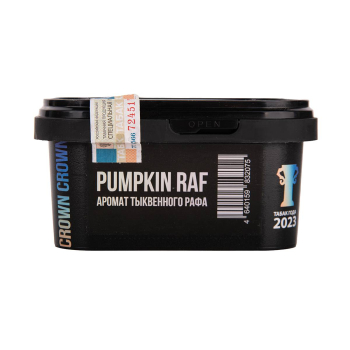 SAPPHIRE CROWN Pumpkin raf 200гр МРК