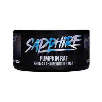 SAPPHIRE CROWN Pumpkin raf 100гр МРК