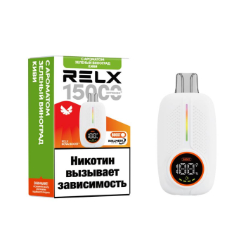 Эл. сиг. RELX-NOVA by WAKA 15000 Зеленый виноград киви 2 %