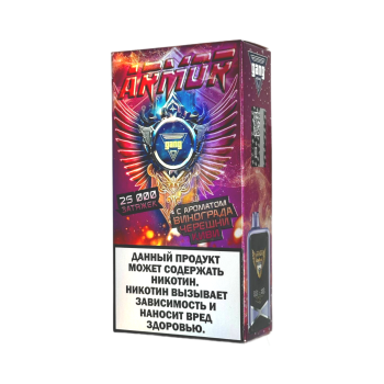 Эл. сиг. GANG ARMOR РФ (25000) Виноград черешня киви 2 мл.