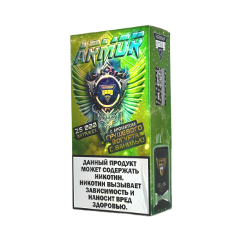 Эл. сиг. GANG ARMOR РФ (25000) Грушевый йогурт с ванилью 2 мл.