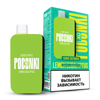 Эл. сиг. POD ONKI XO 15000 Лимон эвкалипт  /lemon eucalyptus 2 %