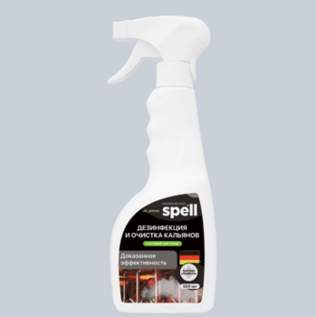 Spell HC спрей 600мл