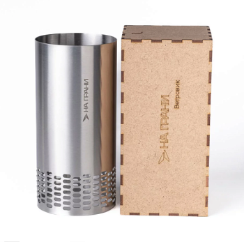 Ветровик На Грани